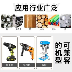 4341高速钢黑黄双色麻花钻套装 99件套金属钻孔钻头1mm-10mm套钻