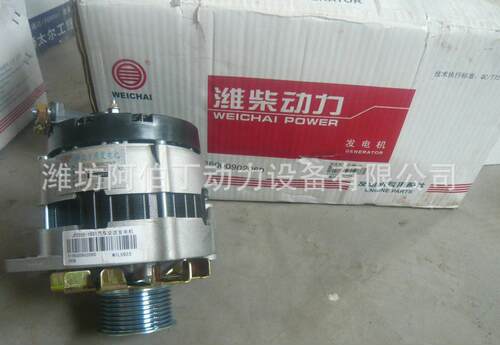 潍坊柴油发电机杭发重汽斯太尔船机6126/WD615/WD618发电机配件