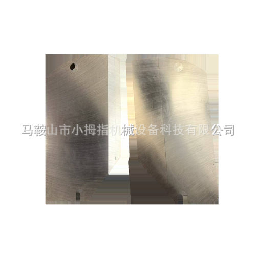 葛根圆弧刀片 茯苓切片刀 切片机刀片 硬度高耐磨