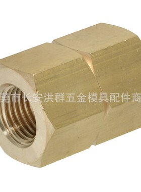 拧入型 黄铜异径内六角套管 双内牙接头SJSFSD46变径SJSFSD-46