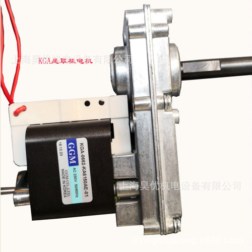 供应GGM罩极电机KGB-0532-6140