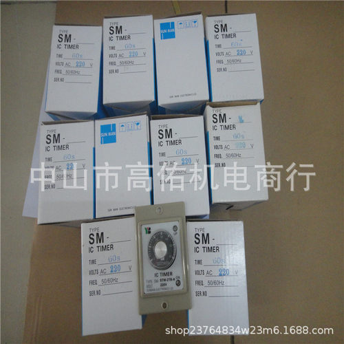信浓YARAK 刹车电机UB57D24-D42-478  STP-28D1003