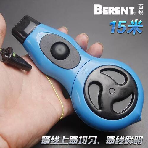厂家发货百锐15M墨斗 木工自动式卷线器弹线器木工划线器墨斗线