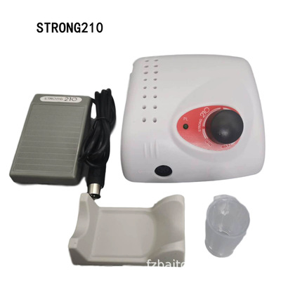 世新打磨机/STRONG210+120II/美甲打磨机/玉石核桃/齿科/雕刻机