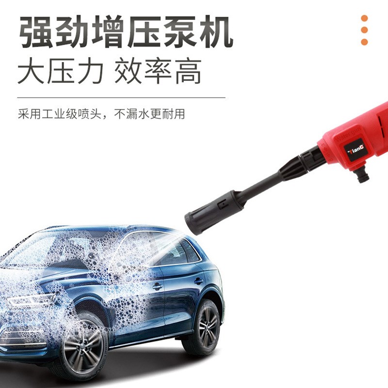 高压无线锂电家用洗车机充电式汽车清洗机便携式车载清洗神器