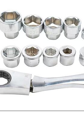 飞鹿工具32件套汽修棘轮套筒扳手套装汽车组套全套工具箱维修套件
