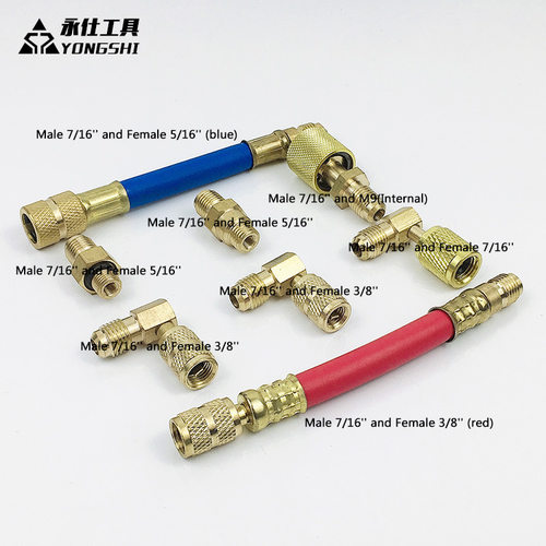 YS-019永仕工具8pcs空调转换接头冷媒冷气CT-138制冷螺纹