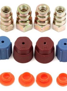 R12R22R502内1/4SAE螺纹接头转换成R134A快速接头公接嘴 1316LSHS