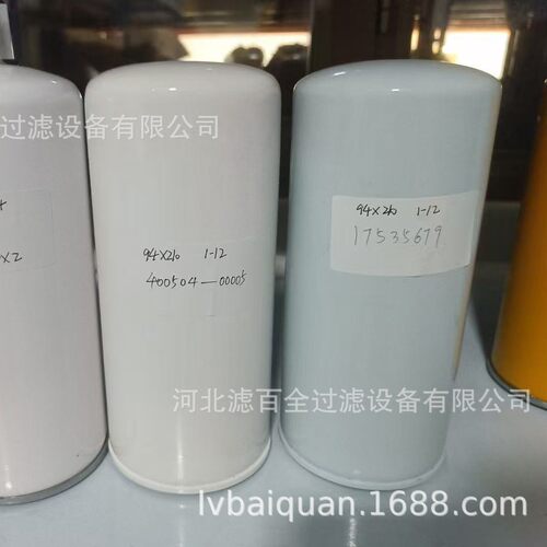 柴油滤清器 配套康明斯发动机上海弗列加FS1280/LF3349/FF5052