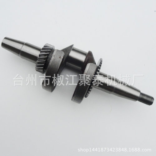 汽油发电机配件2KW曲轴总成2.5KW 3KW 曲轴 168F机组23轴 曲轴