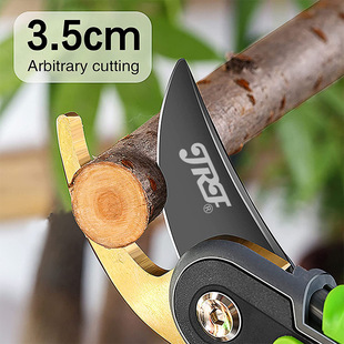 Garden Plants Flower Cutting Scissors Garden Bypass Pruner
