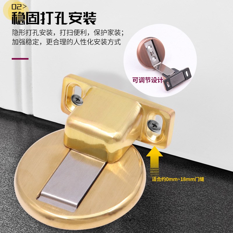 不锈钢门吸 地装门吸木门隐形门吸器卧室门地装门碰门阻灰色门碰