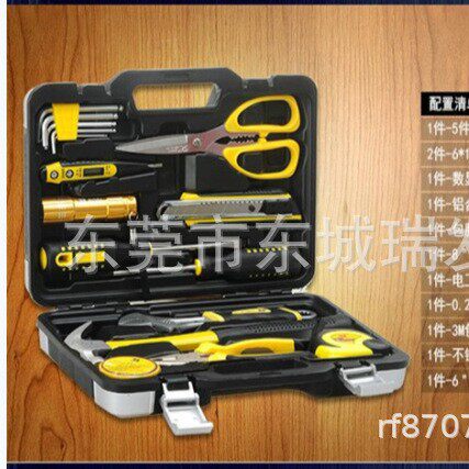波斯工具 12件家用组套 维修螺丝刀组合 BS511312罗丝批套装工具