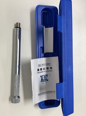 东方准达中航工业扭矩扳手杆NB系列无头扭力扳手