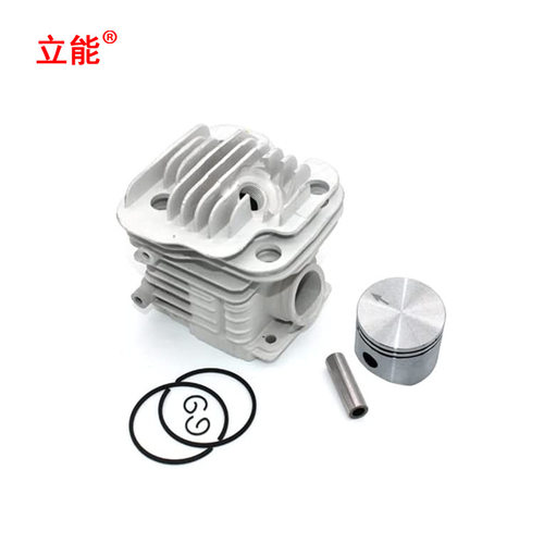 立能园林机械配件气缸总成45MM for OLEO-MAC 952 EFCO 152