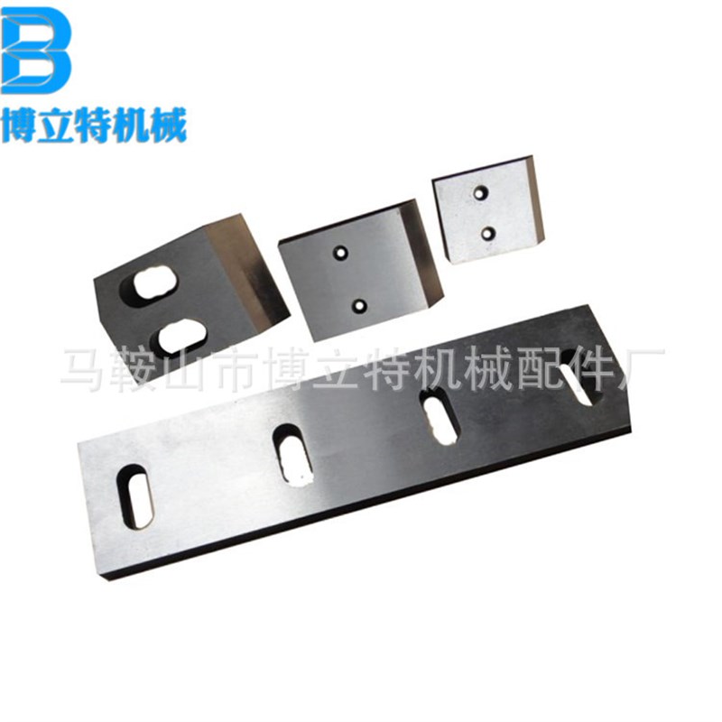 深圳塑料粉碎机刀片 广州破碎机刀片配件  可修磨