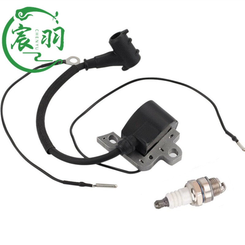 STHIL MS240 260 MS290 310 360 360C 390 440 640 高压包 线圈
