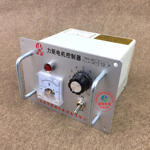 三相力矩电机控制器马达调速器YLJ-K 3F 3A 6A 8A 10A 12A现货