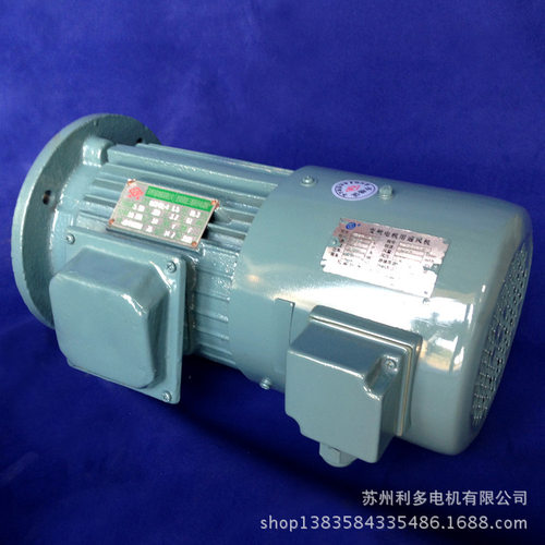 铜芯线实体厂家调速电机YVF2-112M-4 4KW变频调速电机变频电机