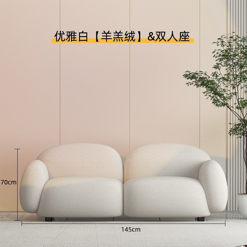 简约现代豆腐块服装店铺双人小沙发网红款北欧客厅小户型布艺沙发