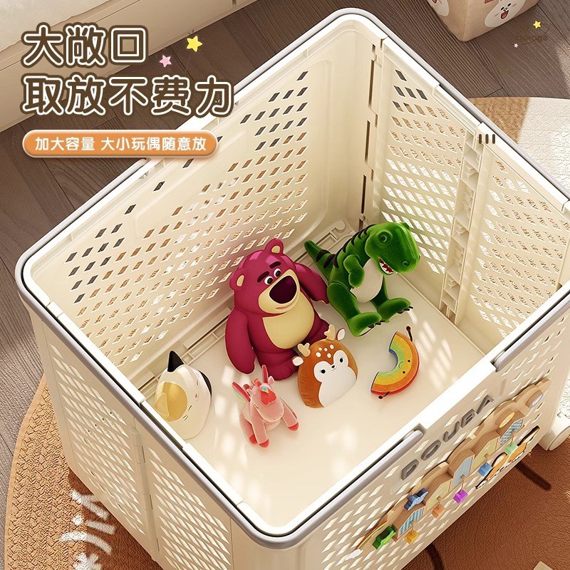 儿童玩具收纳筐大容量宝宝玩偶公仔家用毛绒娃娃积木整理箱储物箱