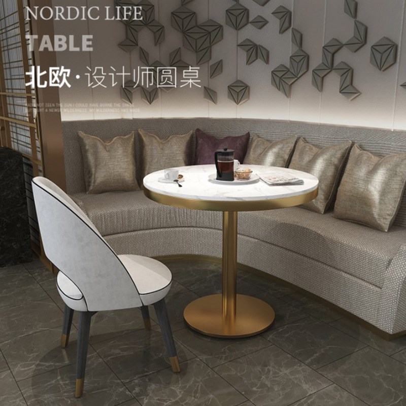 北欧奶茶店大理石餐桌椅 办公室接待洽谈桌椅 餐厅一桌四椅组合