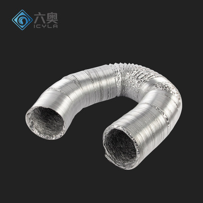 抽油烟机排烟管排风扇排风排气管铝箔伸缩软管100/150/160/200mm