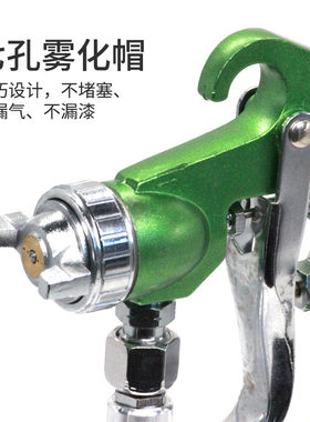 蓝鸟7177F-2A/B气动喷漆枪汽车钣金家具乳胶漆喷枪喷涂油漆喷枪
