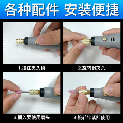 跨境迷你小电磨ZD6000微型电钻打磨玉石雕刻字笔文玩电动工具