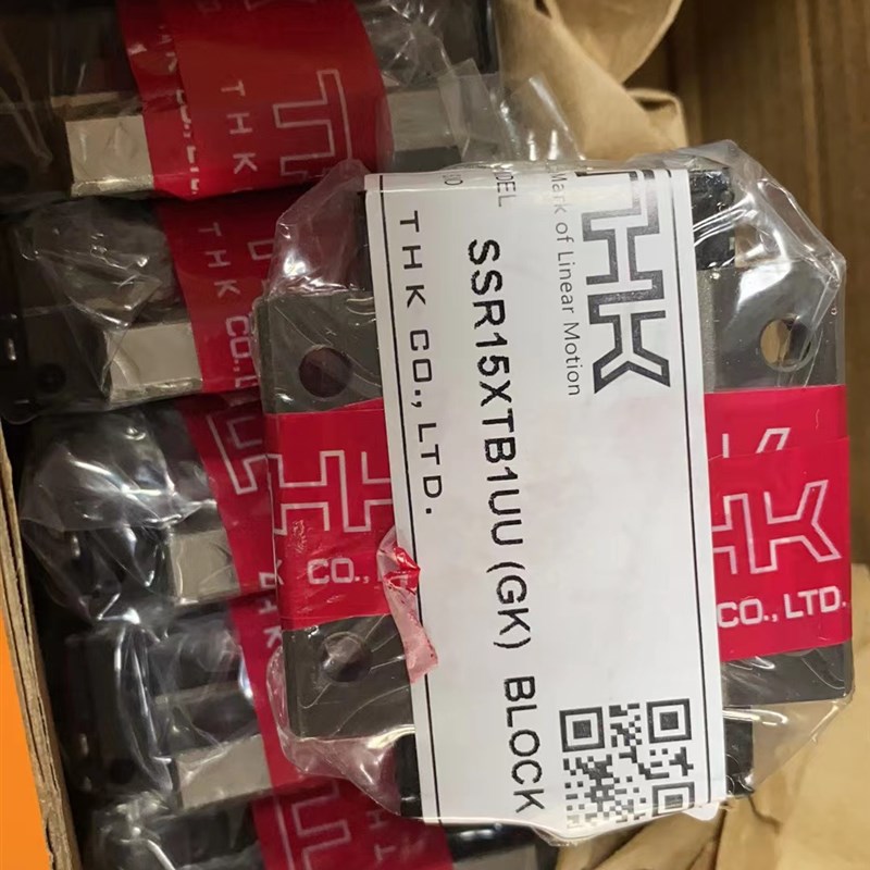 直线导轨滑块SHS15C1SS SHS20C1SS SHS25C1SS SHS30C1SS SHS35C1Z