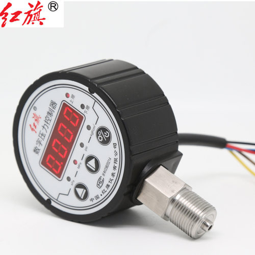 红旗DPC-80S数字压力控制器DPC-80D稳压供水数字控制器数字压力表