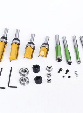 16件套8柄黄色轴承直刀绿色修边刀批头轴承木工铣刀配件