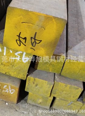 供应HT150灰口铸铁 HT150铸铁圆棒 HT150铸铁板