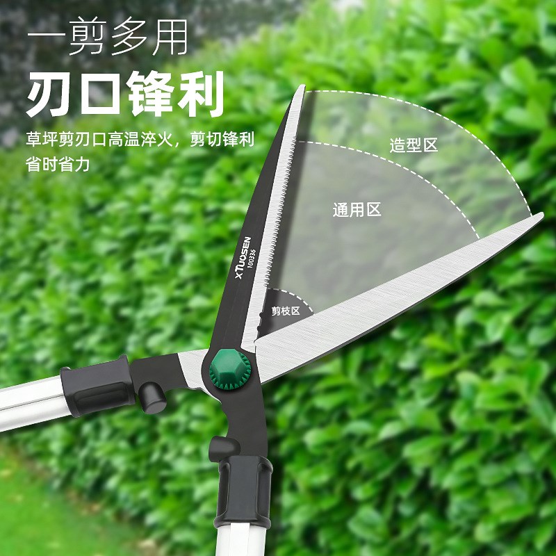 拓森园林篱笆剪可伸缩高枝修枝剪刀园艺草坪剪绿篱机绿化用的剪刀
