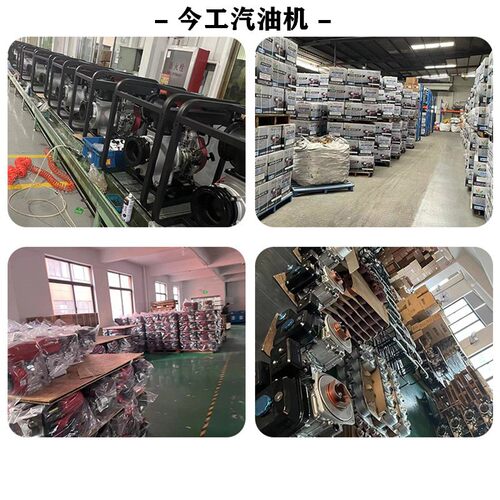 170F型192F汽油机动小型发动机喷雾农用家用灌溉高压高扬程汽油机
