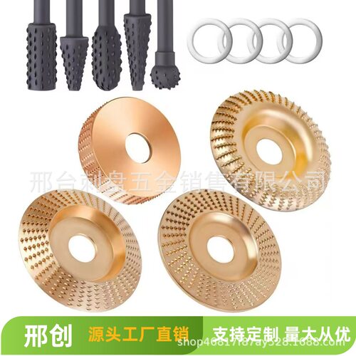 11PCS角磨机刺盘打磨片螺母角向压板夹板工具配件六角压板角磨机