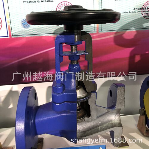 WJ41W-25P不锈钢波纹管截止阀德标波纹管截止阀DN25 40 50 80 100