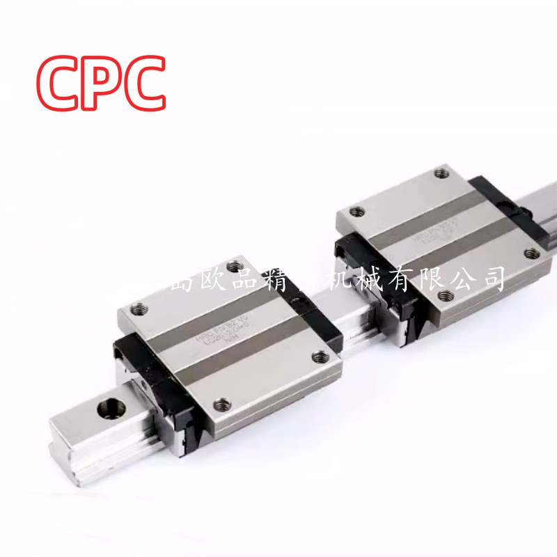 微型导轨AR15MS AR15MN  AR15FS  AR15FN