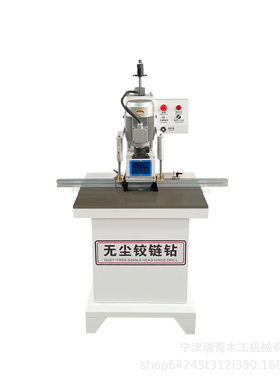 木工数控铰链钻衣柜门合页打孔机木板门窗钻孔机打孔机设备机器厂