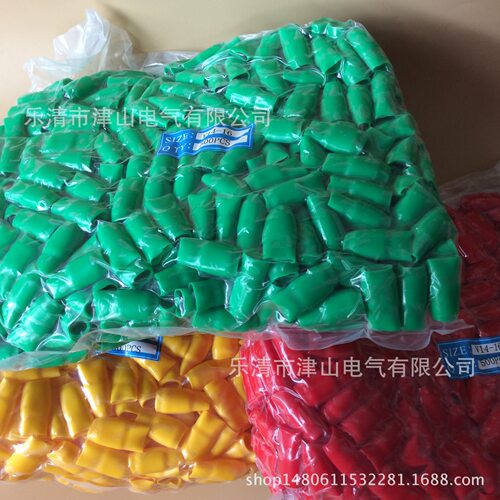 直销V5.5-6绝缘软护套 JS V6平方绝缘软套管 冷压接线端子护套