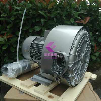 3kw,压力26KPA,流量320M3/H,双段,双极,双叶轮,高压鼓风机