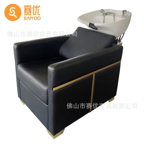 shampoo bed理发店半躺坐式洗头床发廊美发店洗发床陶瓷盆