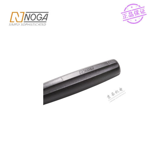 以色列诺佳NOGA修边刀 塑料快速修边器 去毛刺刮刀把 RB1400工具