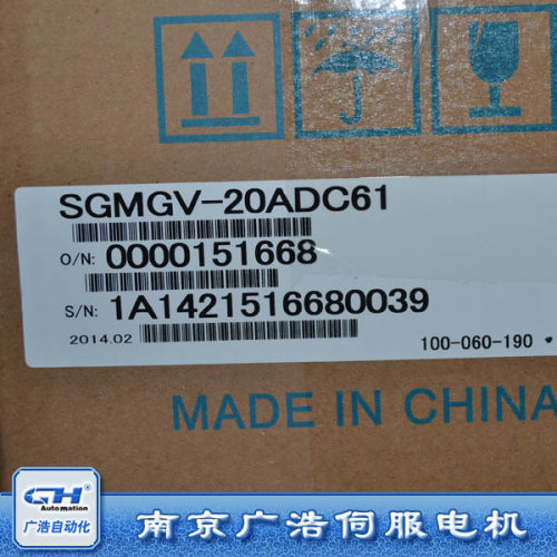 SGMGV-20ADC61功率1.8KW不带刹车安川伺服电机/SGMGV-20ADC61