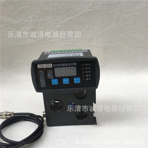 JDB-100Z万亚电动机智能数显监控器 微机马达综合保护器 JDB-200A