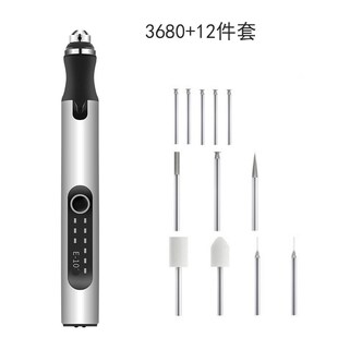 电动磨砂机旋转磨砂机速度修复磨砂工具