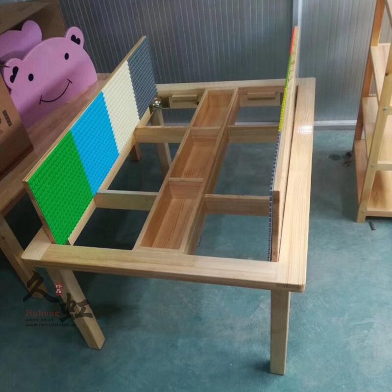儿童多功能乐高积木桌实木可翻转学习游戏幼儿园益智手工玩具桌椅图片