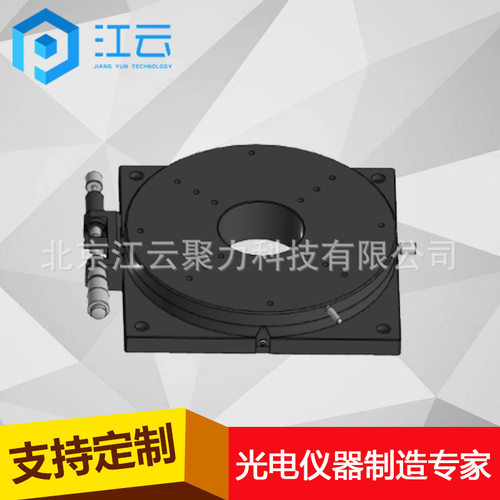 精密手动旋转台HT400RM160转台分度盘 精密型回转工作台