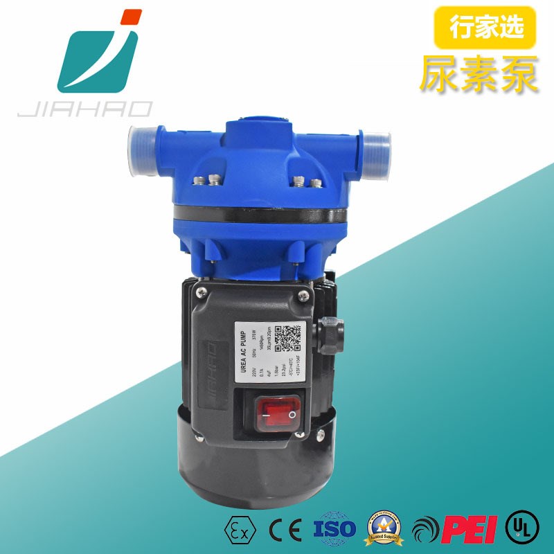 新款尿素泵JH-DC自吸电动隔膜泵12V/24V耐腐蚀酸碱尿素加油泵