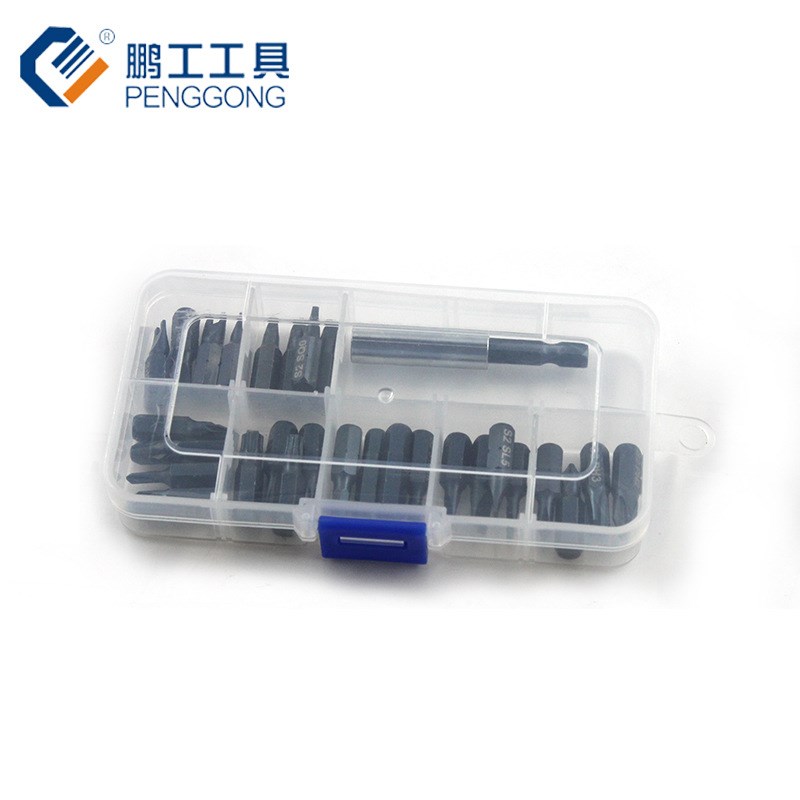 28件套批咀组合套装 家用工具箱套装 合金钢批咀组合